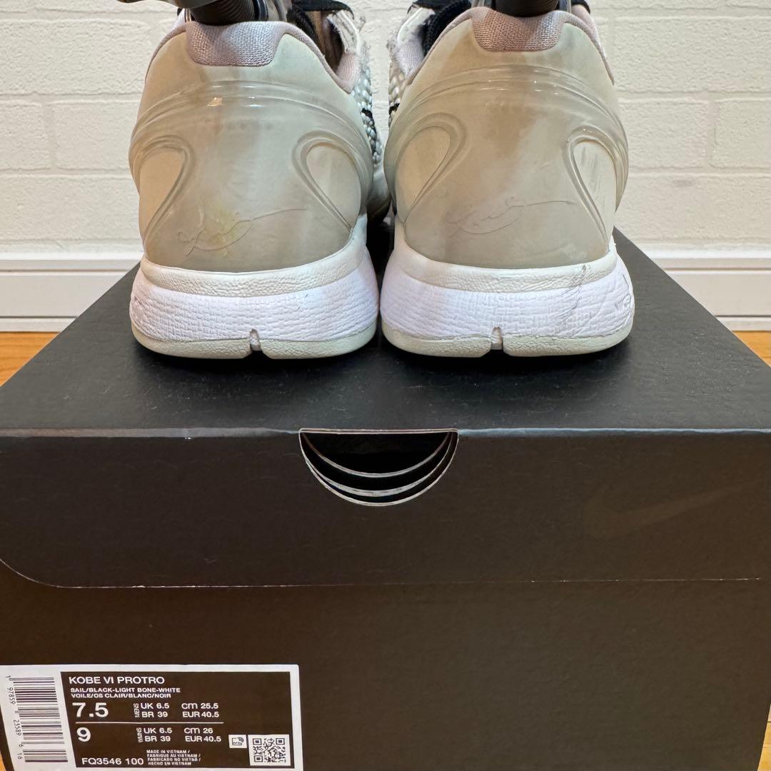 Nike Kobe 6 Protro Allstar2.0 Sail コービー6