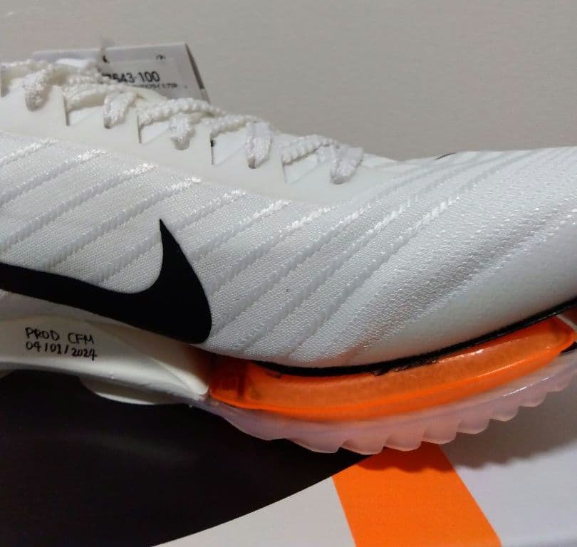 NIKE ナイキ マックスフライ 2 プロト 24.5cm
