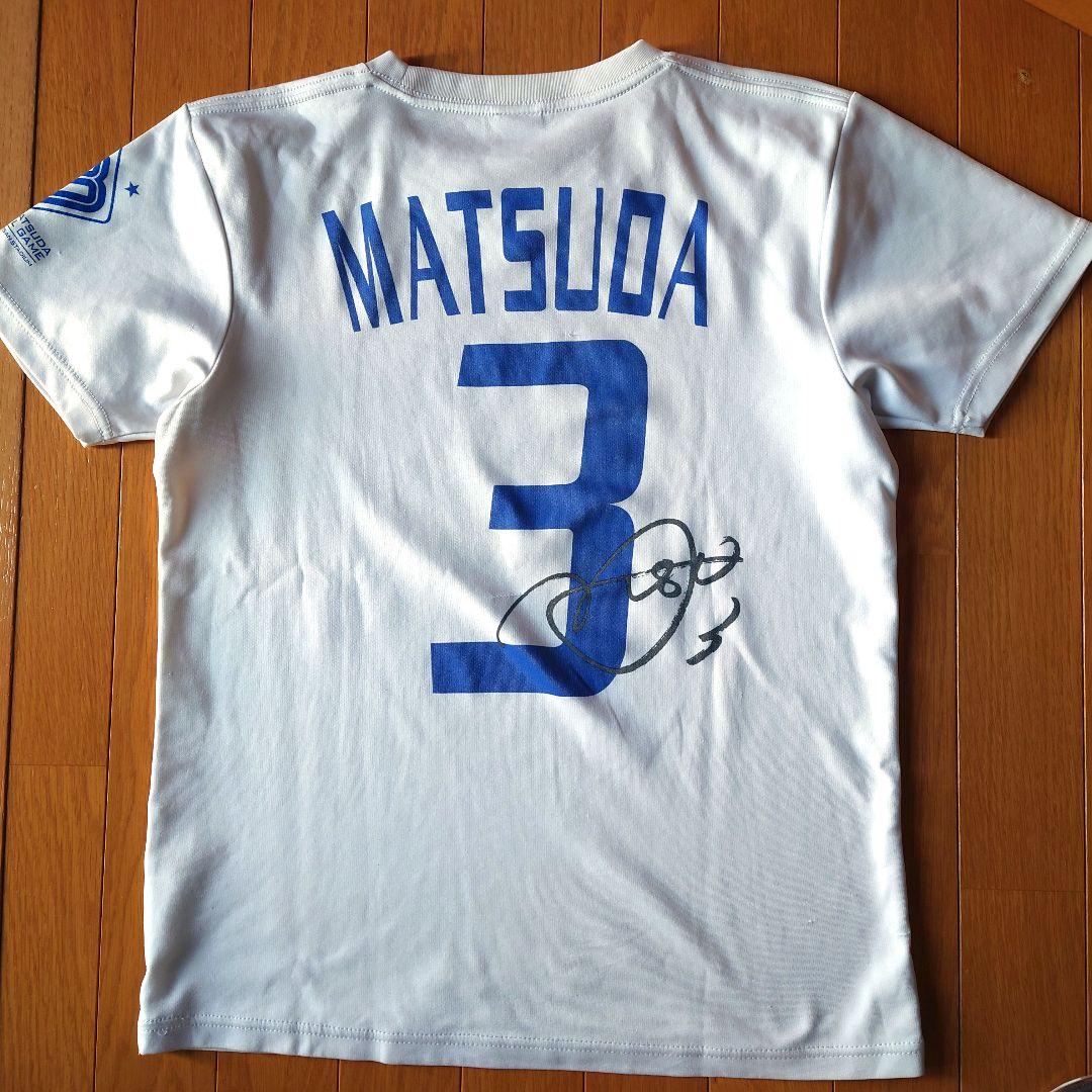 松田直樹 メモリアルゲーム Tシャツ 横浜F・マリノス 松本山雅FC