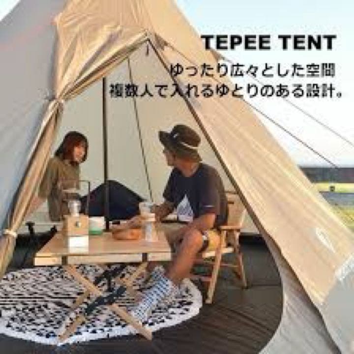 【PEACE PARK】TEPEE TENT
