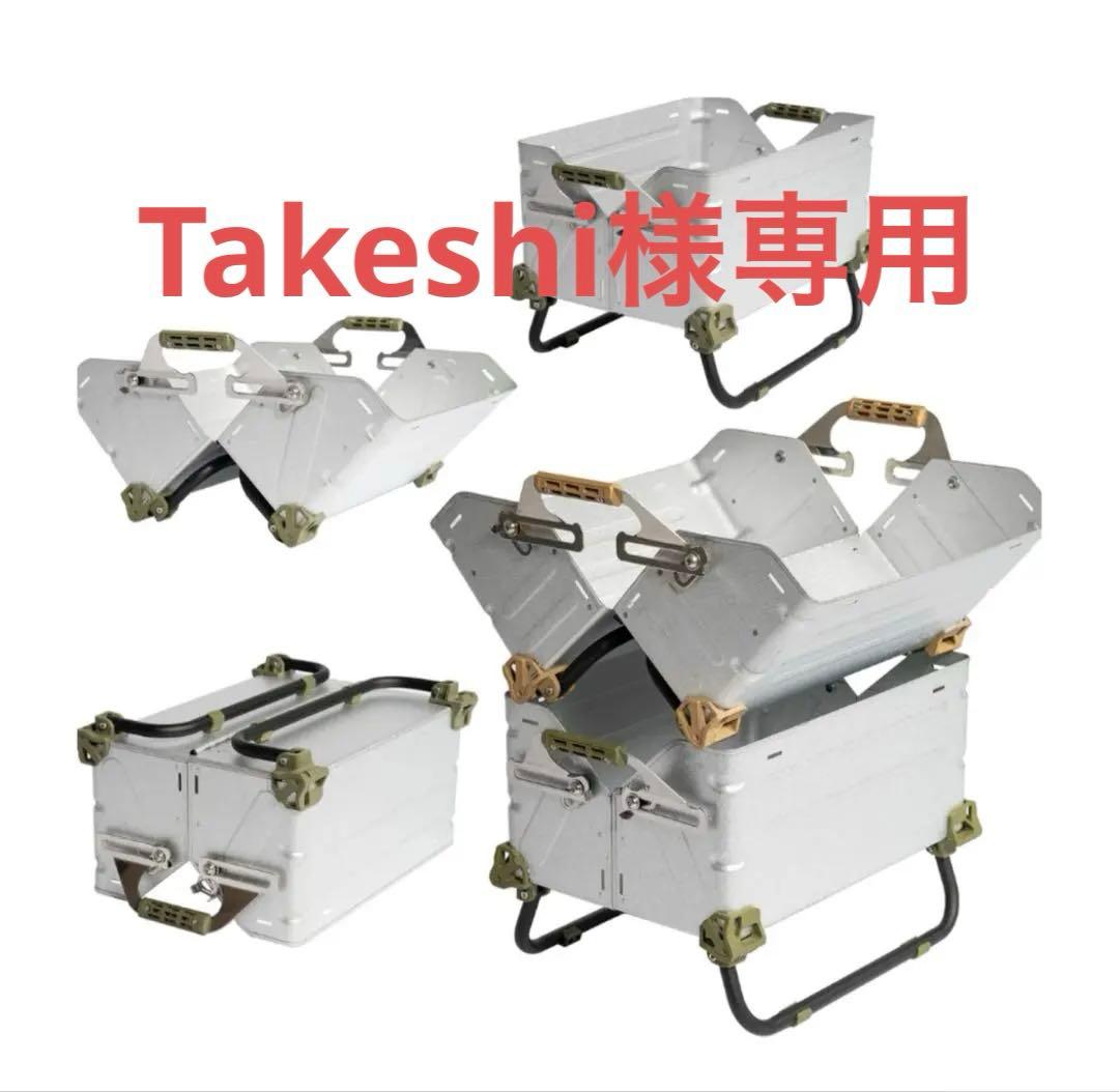 新品‼️シェルコンレッグ 50L ハンドル付き　グリーン２個セット（計４本）