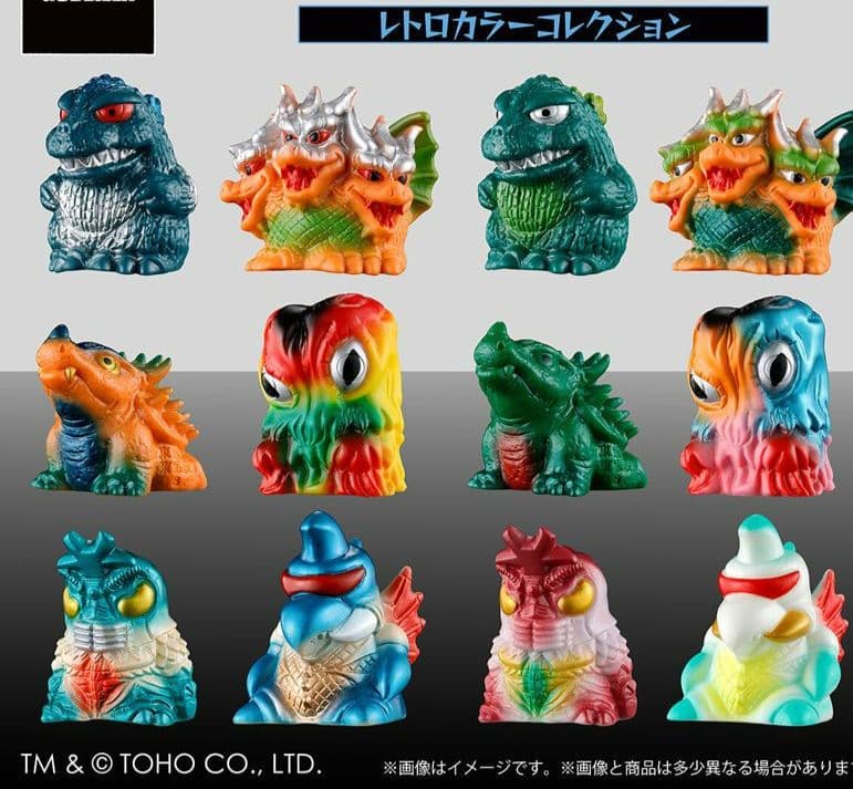 ゴジラ ミニソフビクロニクル　レトロカラーコレクション　未開封BOX