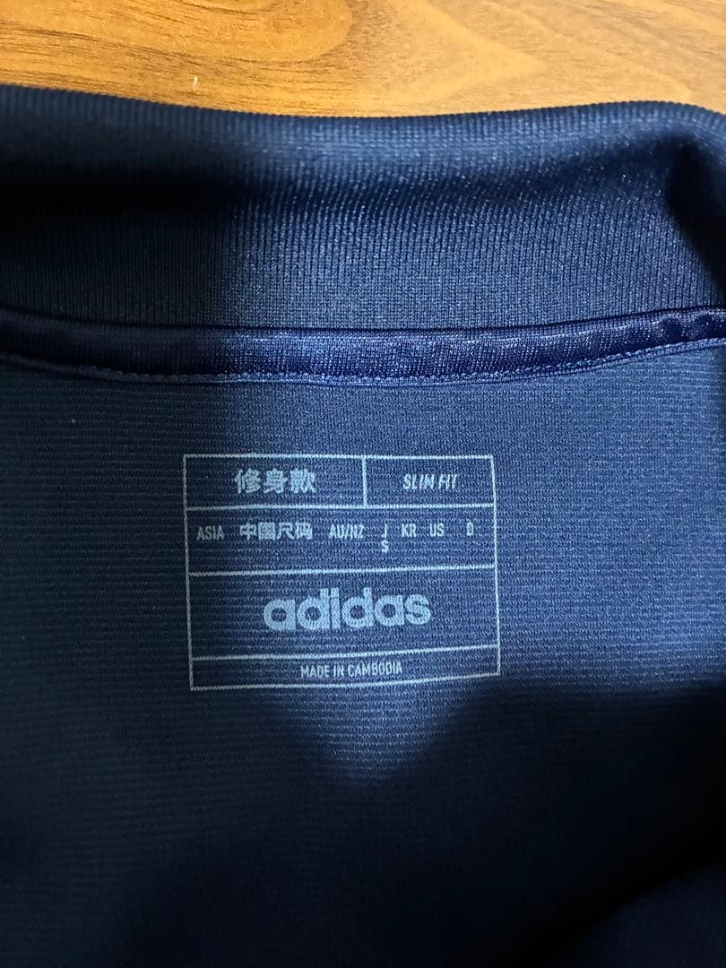 横浜Ｆ・マリノス 2024トレーニングトップ アディダス Sサイズ
