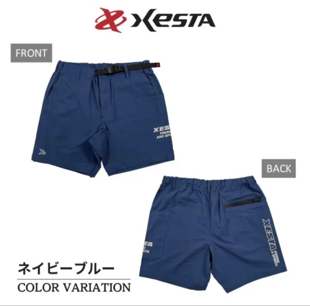 XESTA 撥水ショートパンツ+ジギンググローブ2個