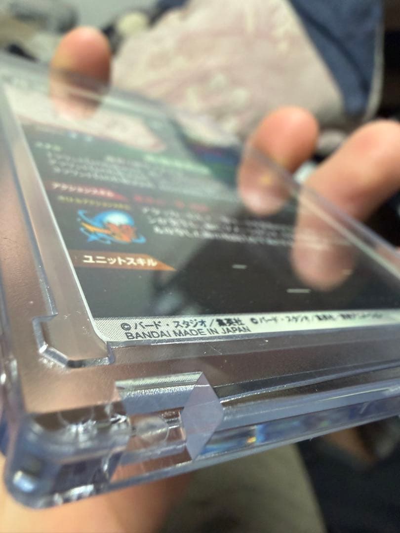 ドラゴンボールスーパーダイバーズ孫悟空gdr +ゴールドパラレル