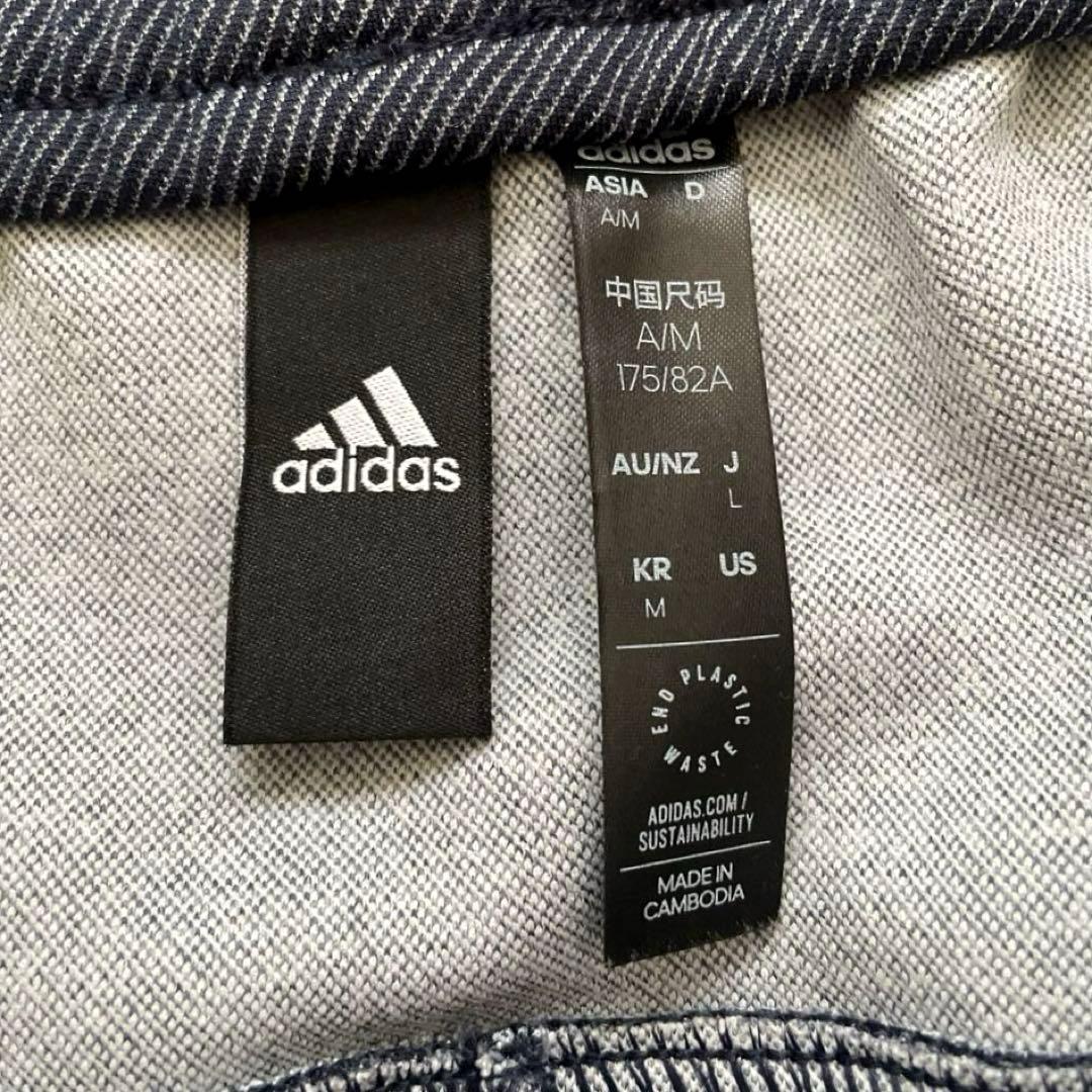 ◆adidas AEROREADY トラックジャケット&パンツ レジェンドインク