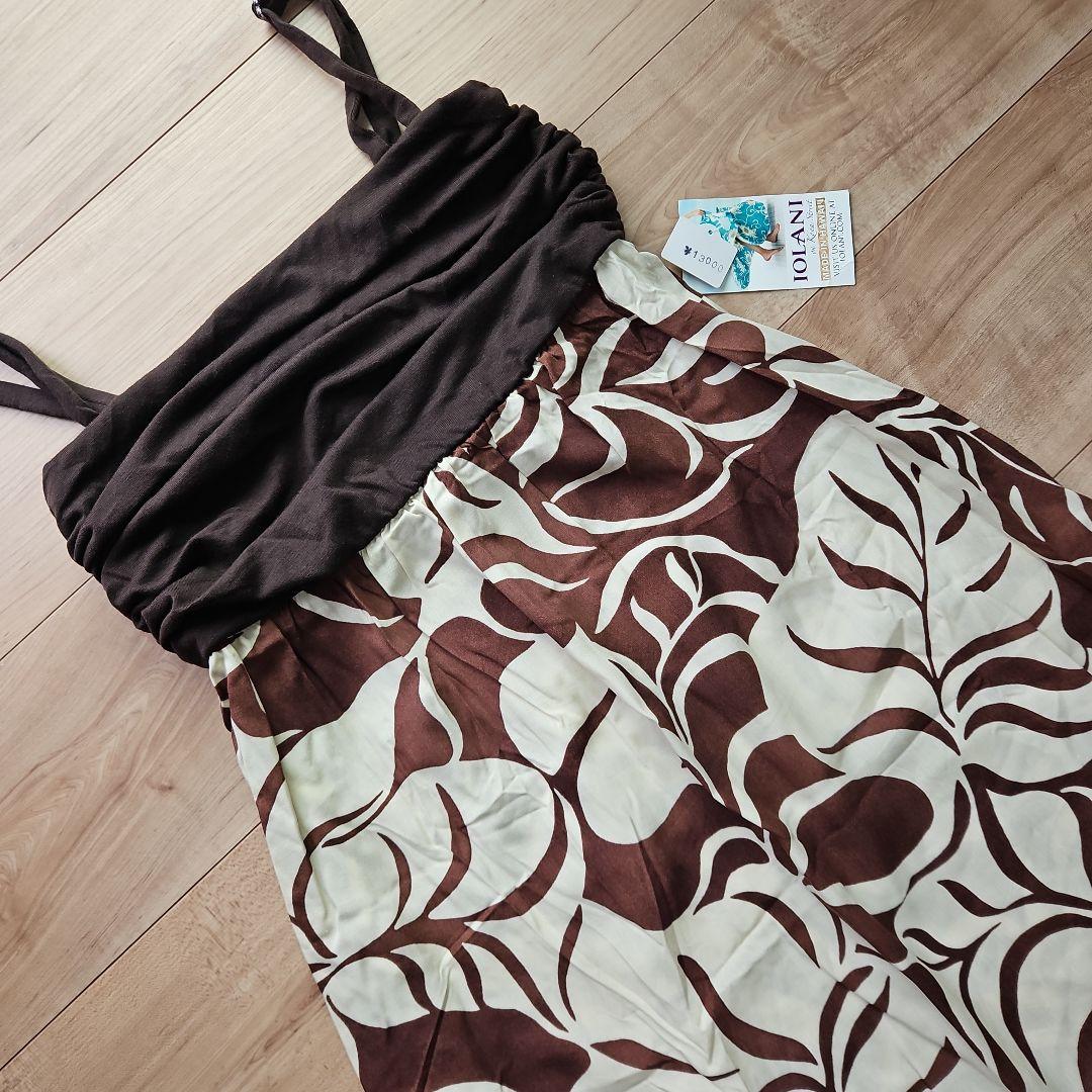 ☆IOLANI☆マキシ丈キャミソールワンピース☆ブラウン系ハワイアン新品☆