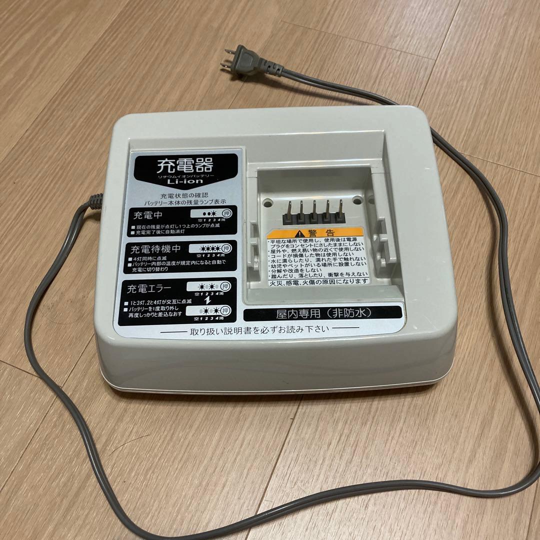 ひゆです　YAMAHA PAS ナチュラM デラックス PM26NMDX