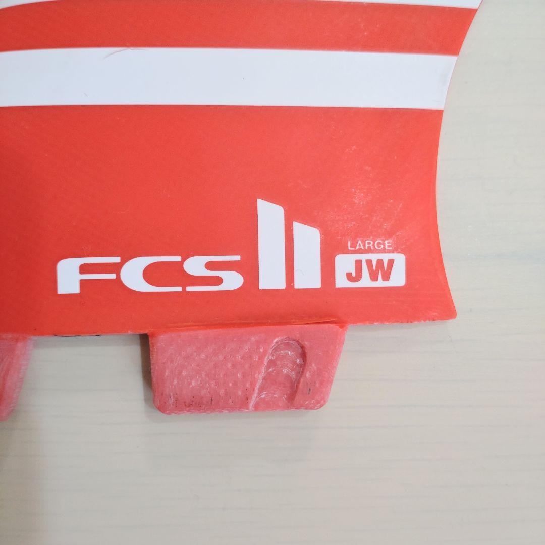 FCS2 JW AirCore 　LARGE 限定カラー 　トライフィン