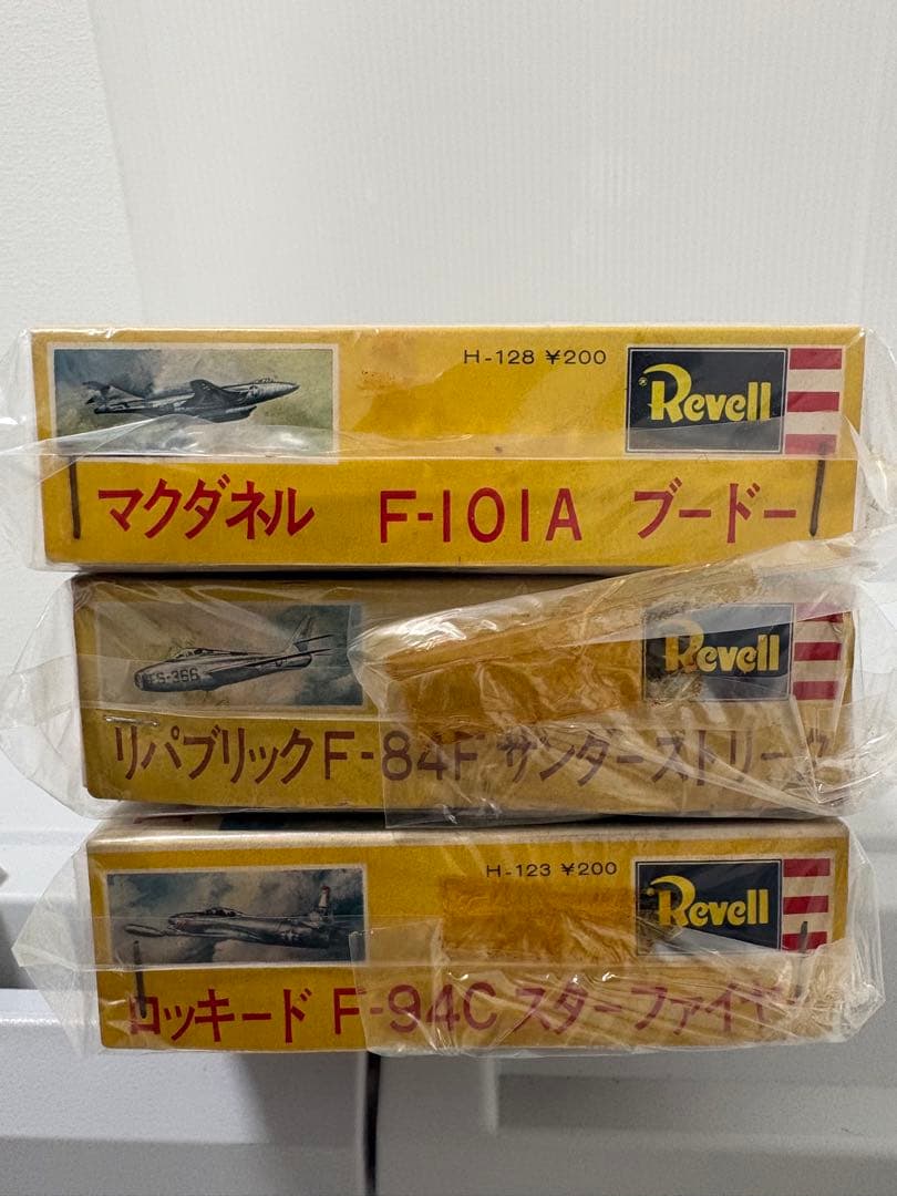 【超希少・未開封】グンゼレベル 箱スケール 3機セット 1960年代当時物