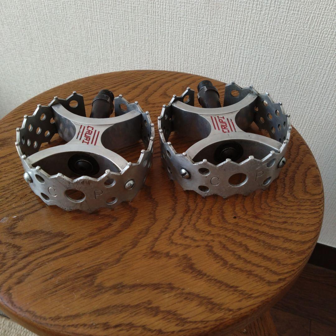 CRUPI ラウンドペダル