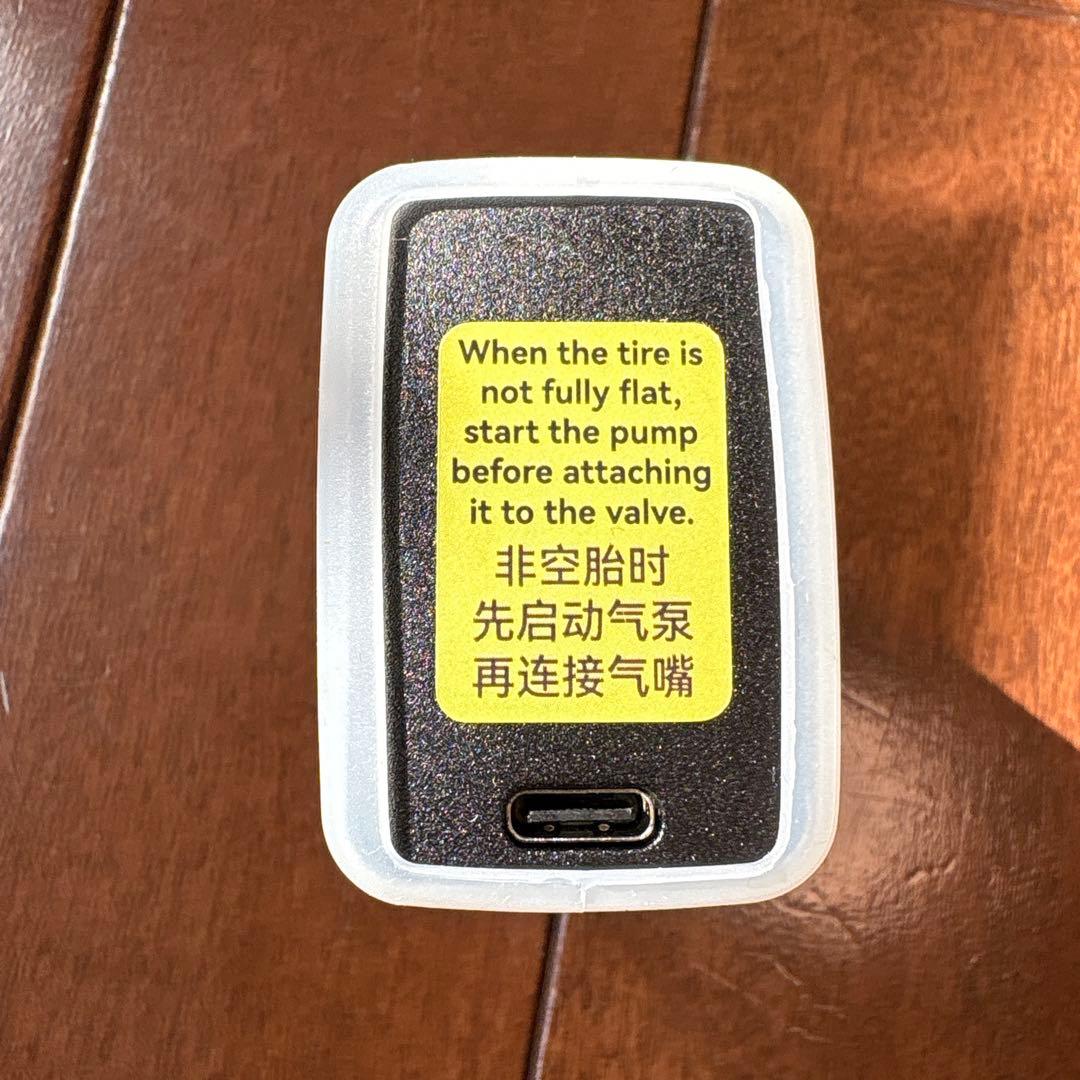 新品未使用　電動ポンプCYCPLUS AS2