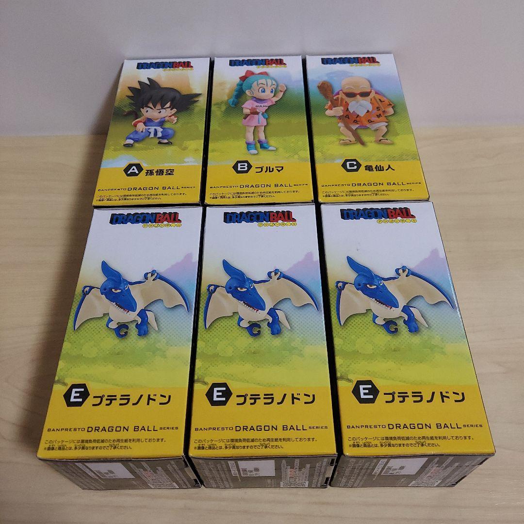 ドラゴンボール　ワールドコレクタブルフィギュア　少年期編1　A B C E 6点