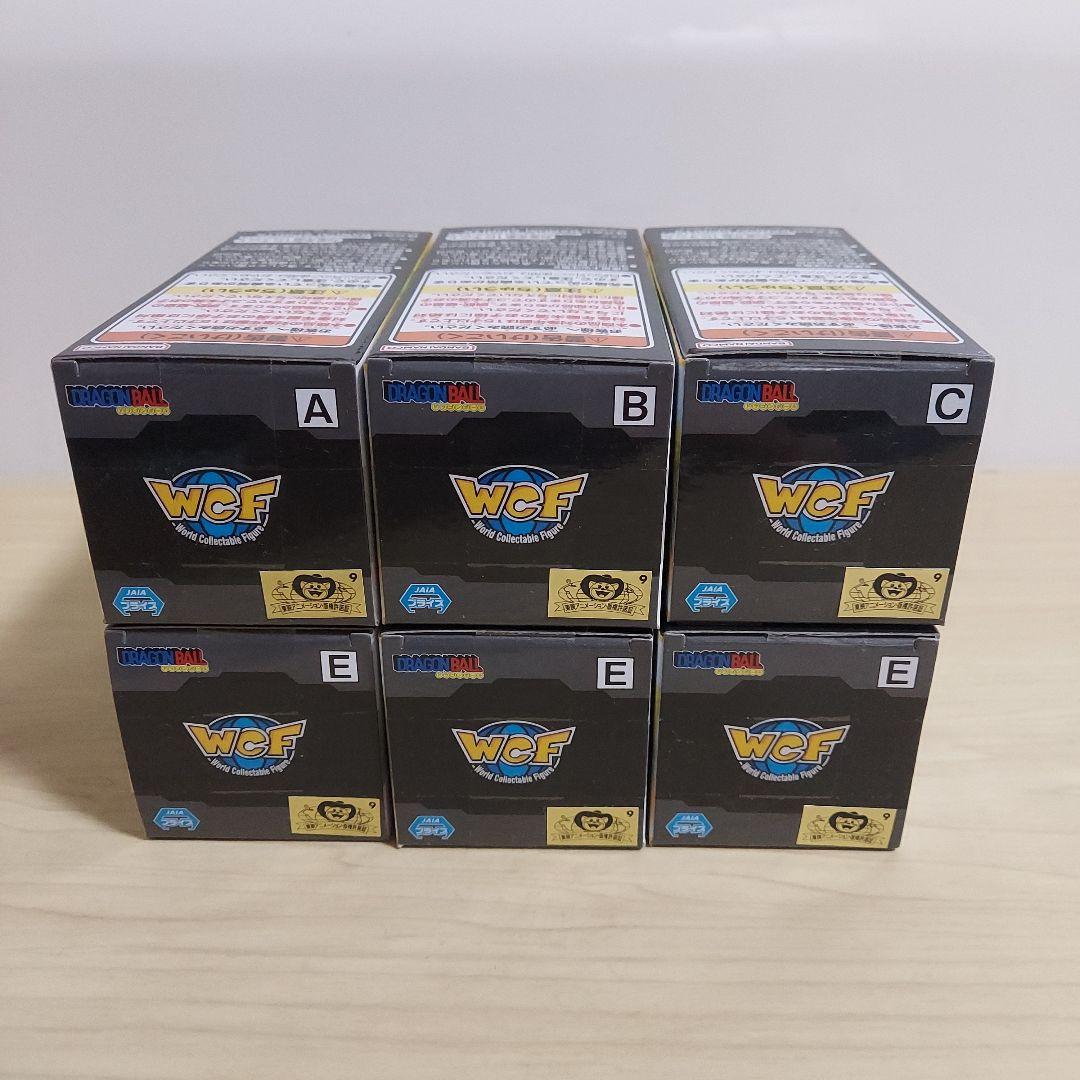 ドラゴンボール　ワールドコレクタブルフィギュア　少年期編1　A B C E 6点