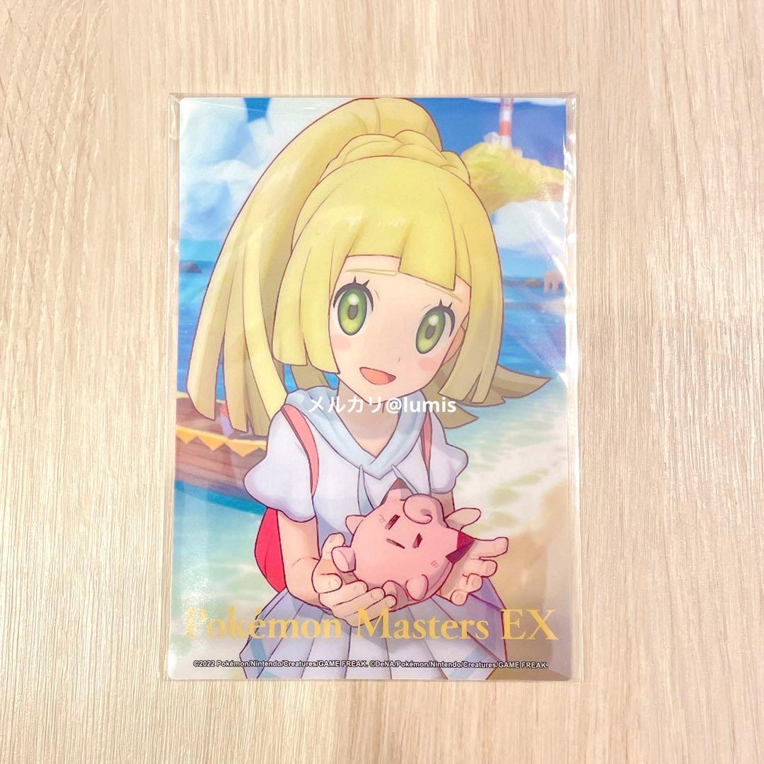 ポケマス トレーナーズサロン エピソードフォト クリアカード 全9種 ポケモン