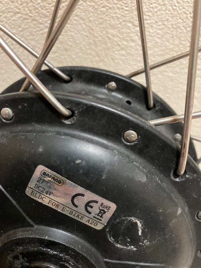 BAFANG電動自転車変換キット 24V 250W 27インチ フロントモーター