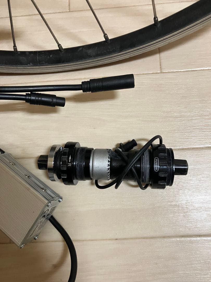 BAFANG電動自転車変換キット 24V 250W 27インチ フロントモーター
