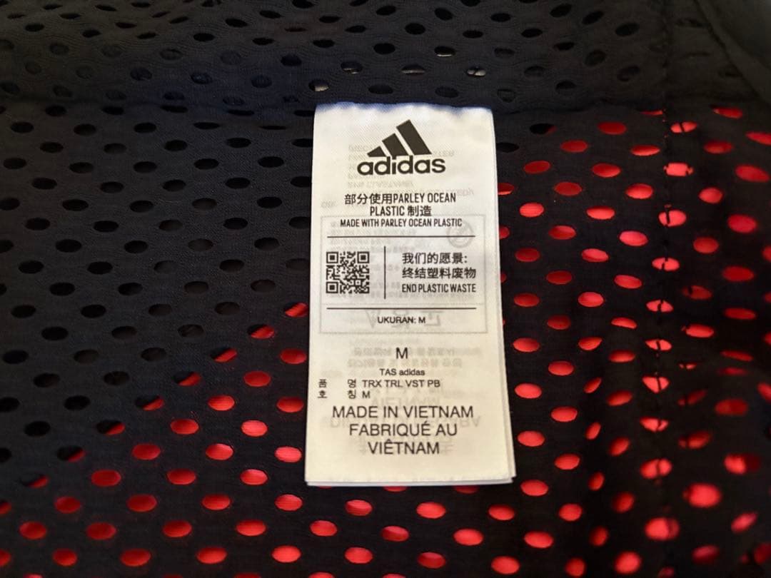 ARIS SUKMA 専用　adidas テレックス　ランニングベスト　M