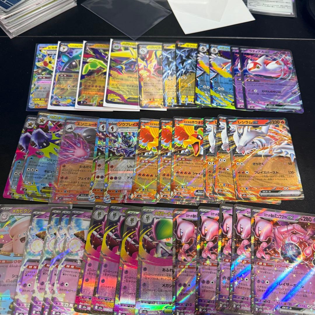 ポケモンカード ポケカ まとめ売り まとめ 引退品 引退 大量 汎用