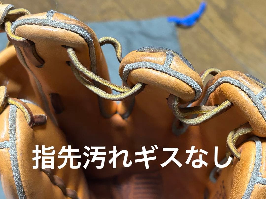 スラッガー硬式グローブ　KSG-L5 美品