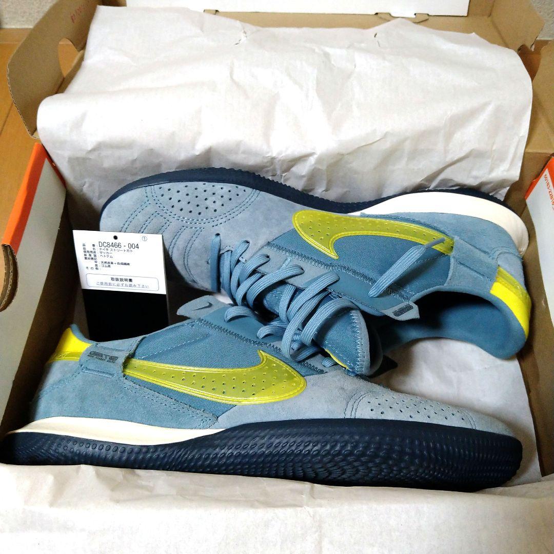 【新品】NIKE ストリートガト 26.5cm