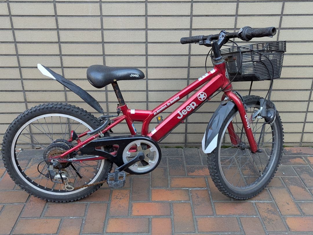 【直接取引3,000円】Jeep 自転車 20インチ 赤