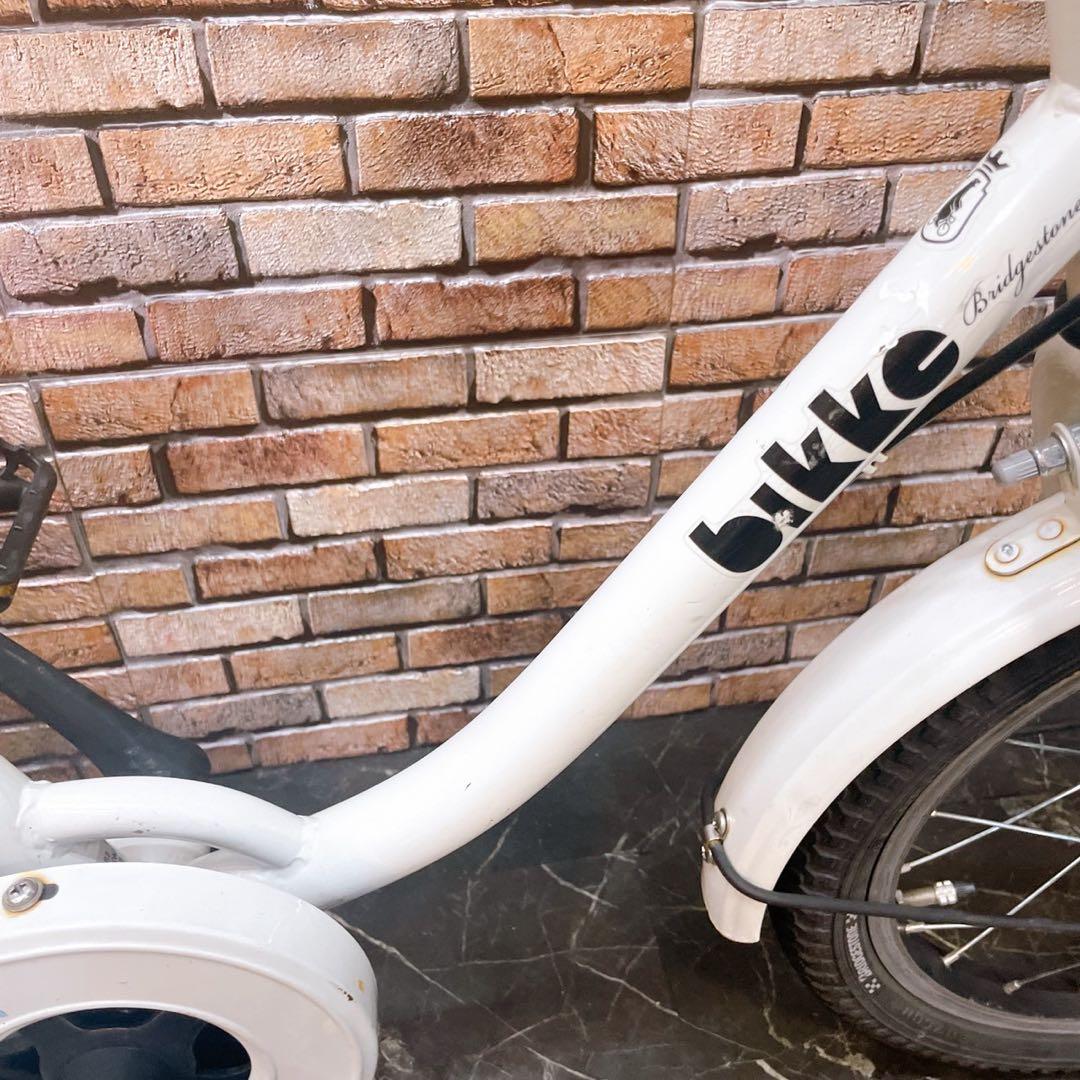 【16】子供用自転車子供車 ブリヂストン bikke ビッケ ホワイト