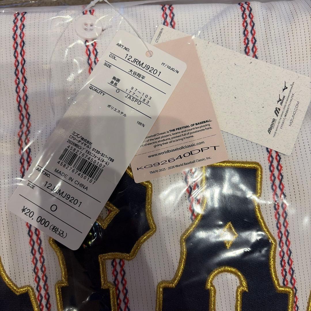 即日発送　侍ジャパン 大谷翔平 WBC 2026レプリカユニフォーム Oサイズ
