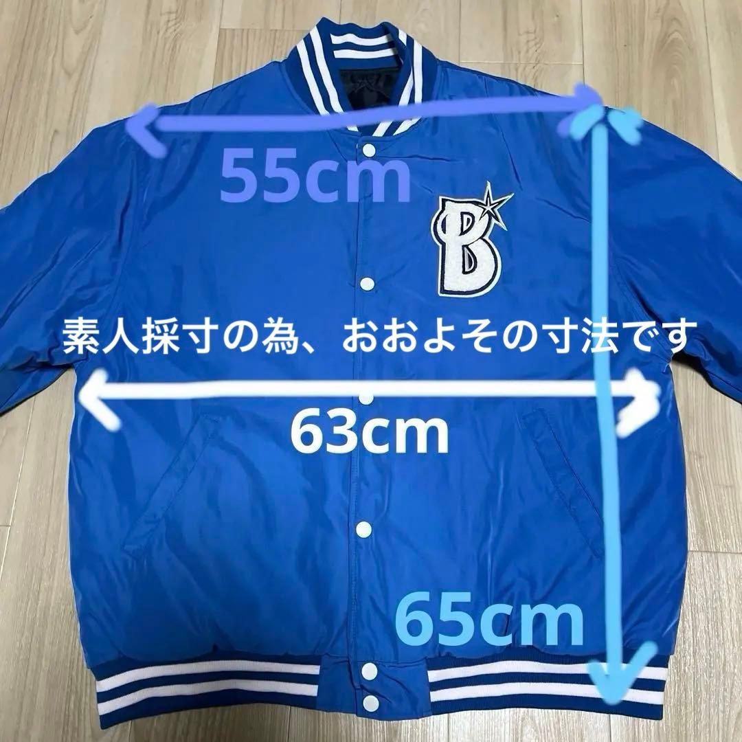 横浜DeNAベイスターズ　スタジャン