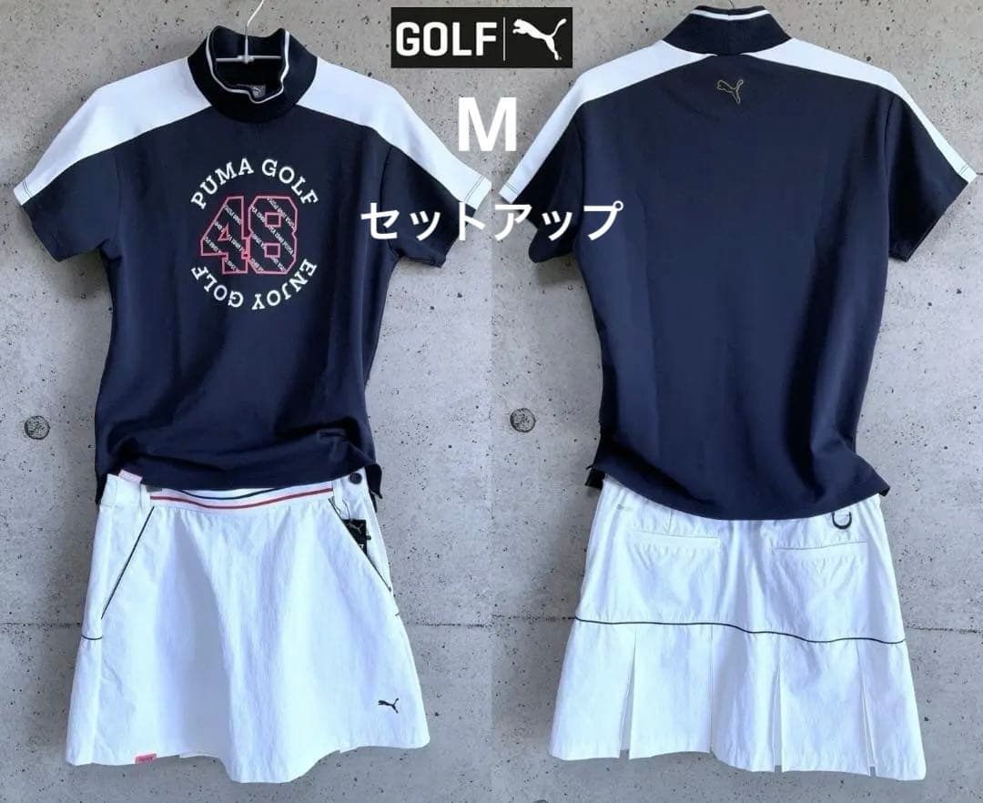PUMA GOLF【M】セットアップ モックネック ＆ストレッチ スカート