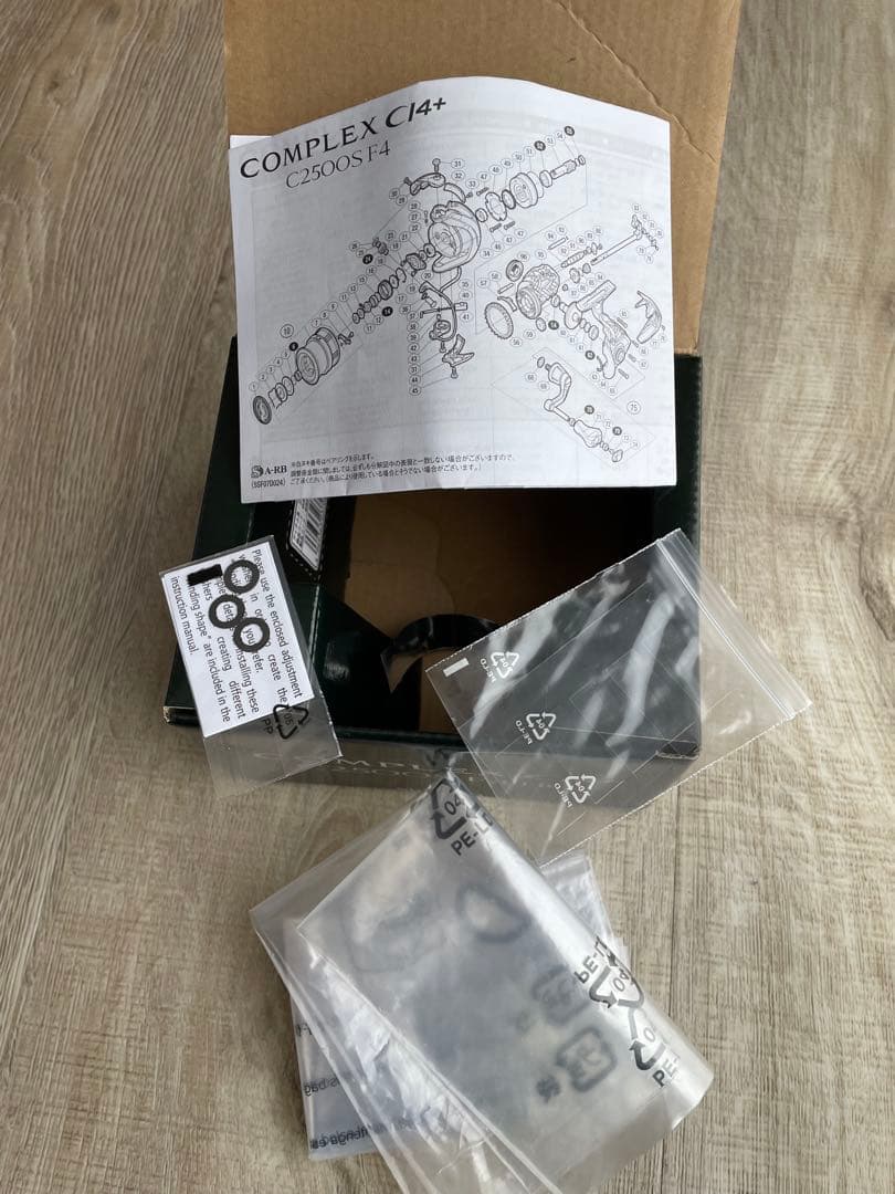 i*y様 SHIMANO 17COMPLEX CI4 C2500S F4 HG