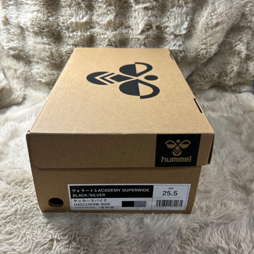 hummel ヴォラートⅢ ACADEMY SUPERWIDE 25.5