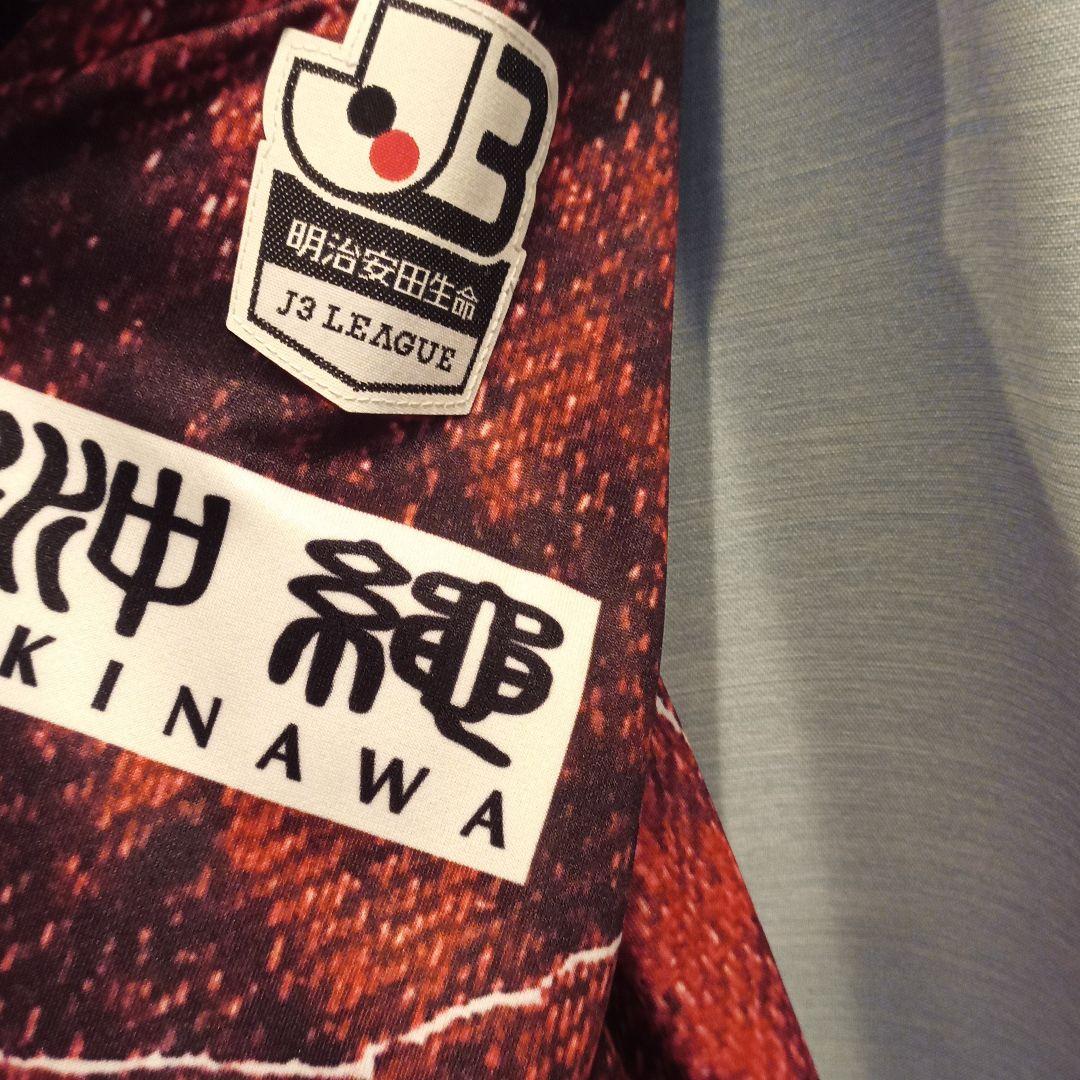 お年玉1/2 13:00迄限定出品　激レア 入手困難 FC琉球 長袖ユニ