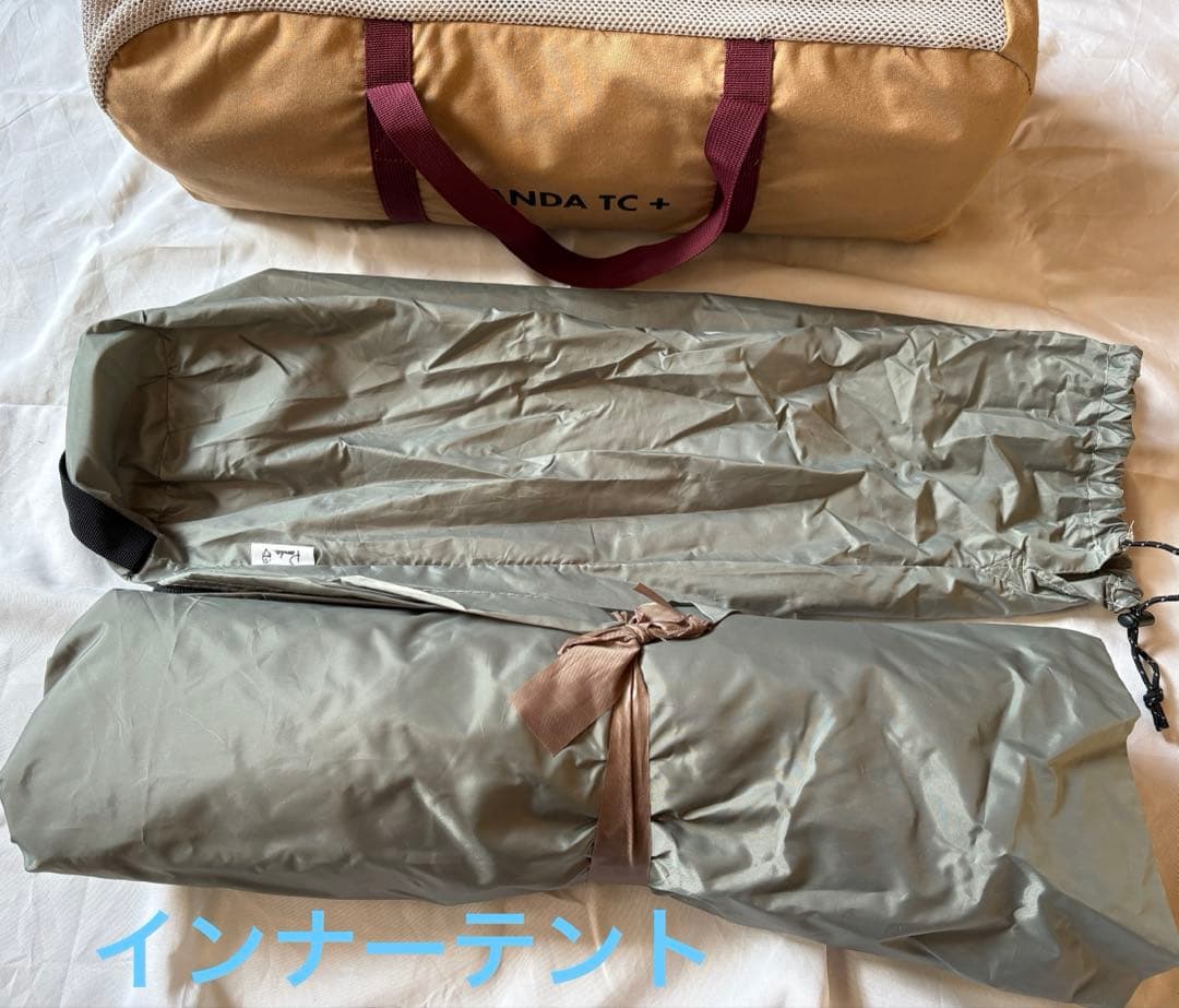 tent-Mark PANDA TC+ テント