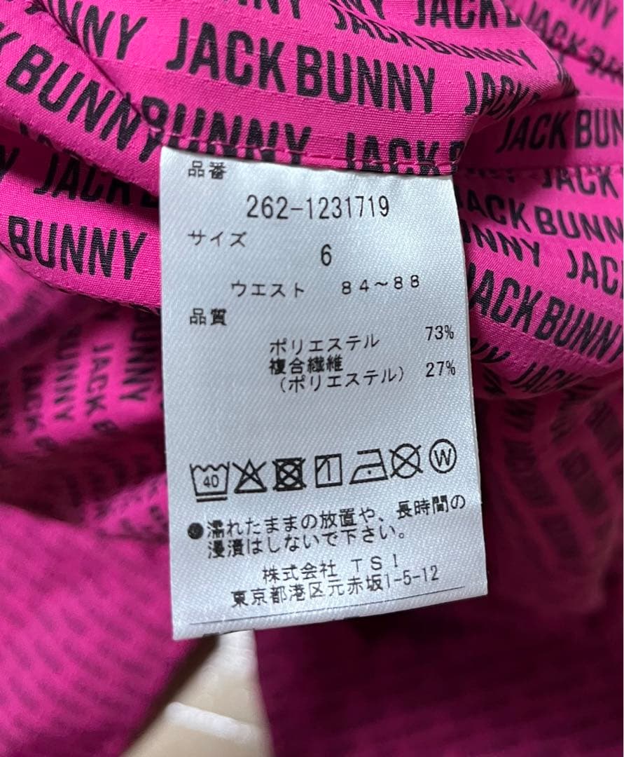 新品 XL 6 LL O ジャックバニー Jack Bunny メンズ