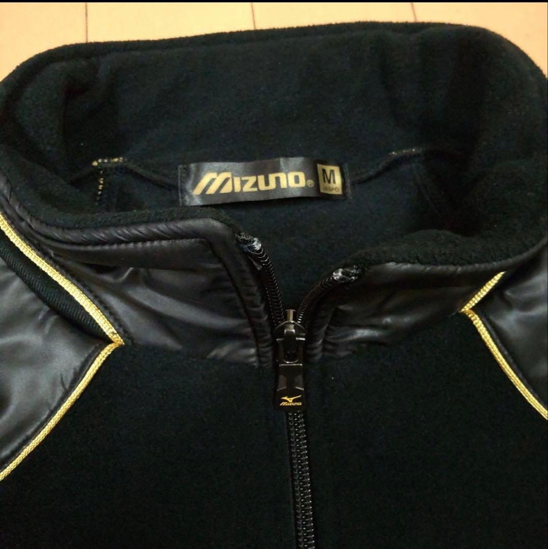 レア物　mizuno pro ミズノプロ　フリースジャケット　ブラック　M