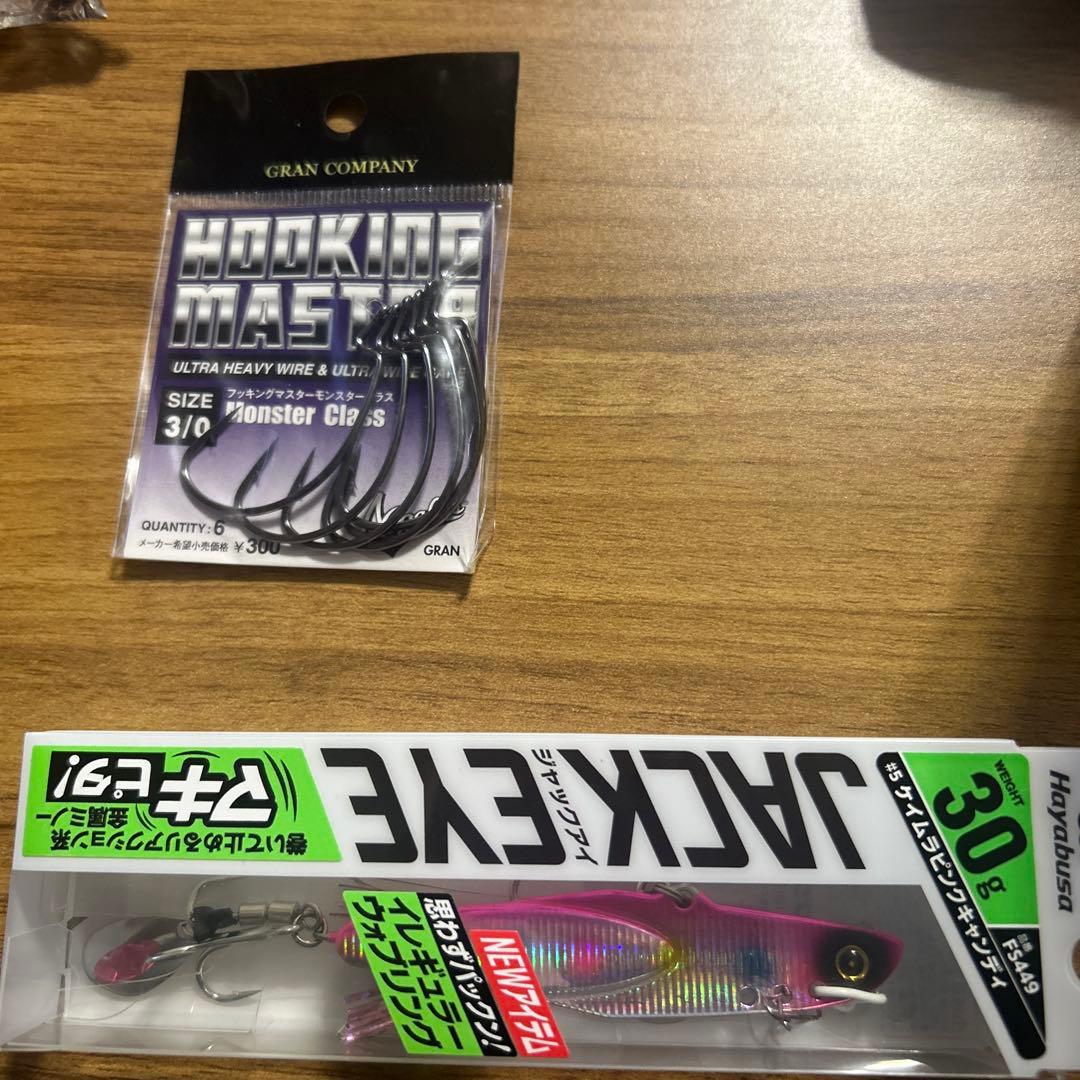 FLAPEN、モンスターショット、などなど