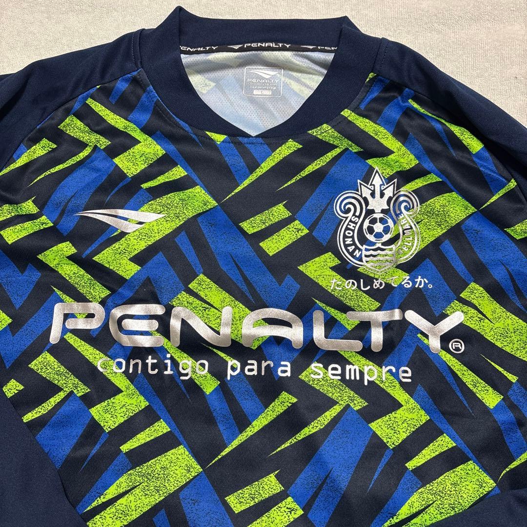 湘南ベルマーレ　Penalty 長袖ウェア L ネイビー/グリーン