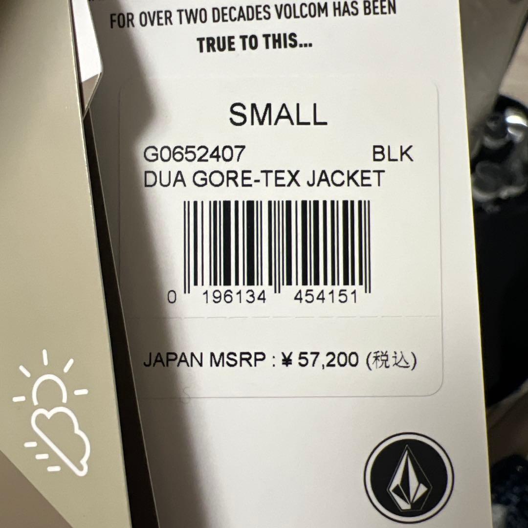 スノボ　ウェア　レディース　VOLCOM