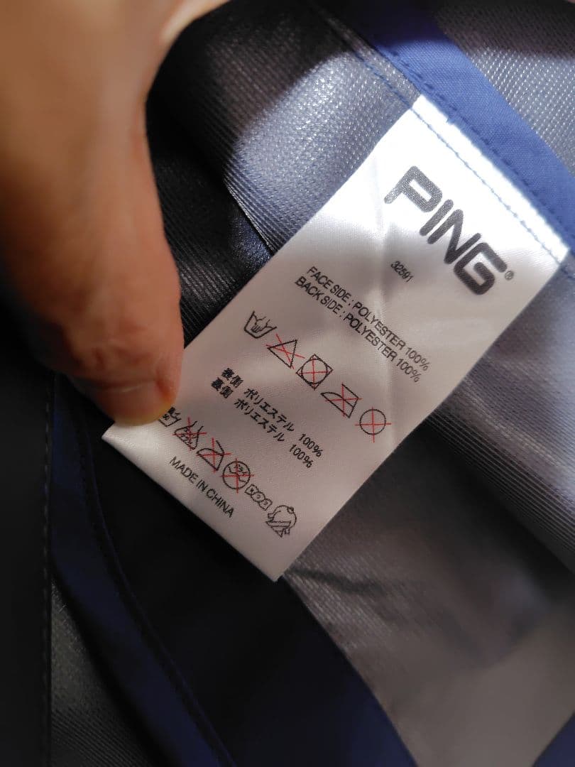 PINGゴルフ　メンズ　撥水　ジャケットXL 1度はおっただけの美品