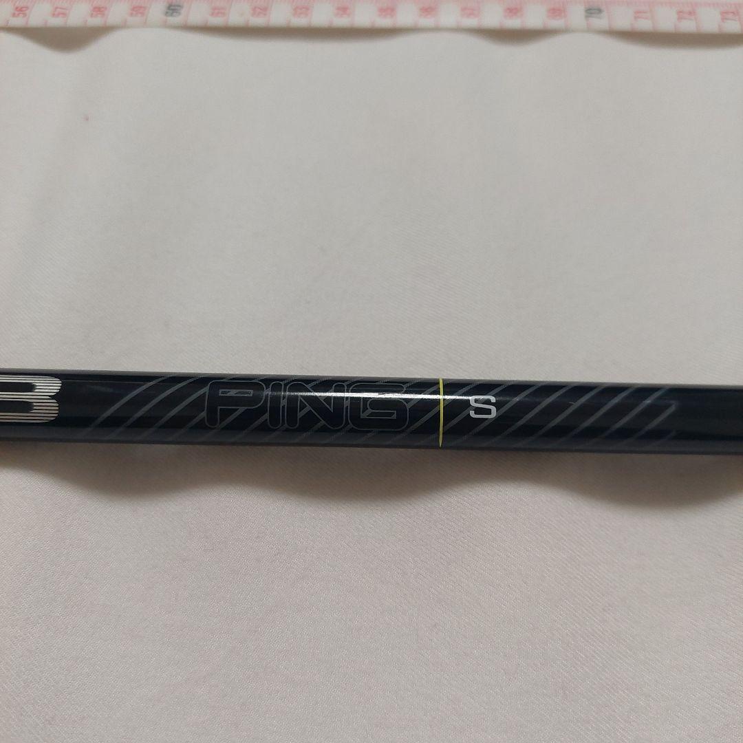 ピン　G430 4U ALTA JCB BLACK 純正シャフトS