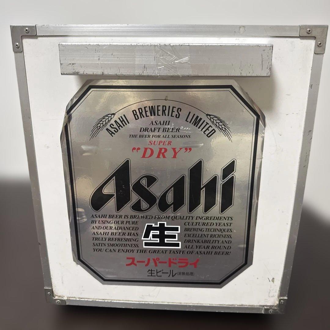 k3-43【中古】ニットク 氷冷式ビールサーバー BS-8