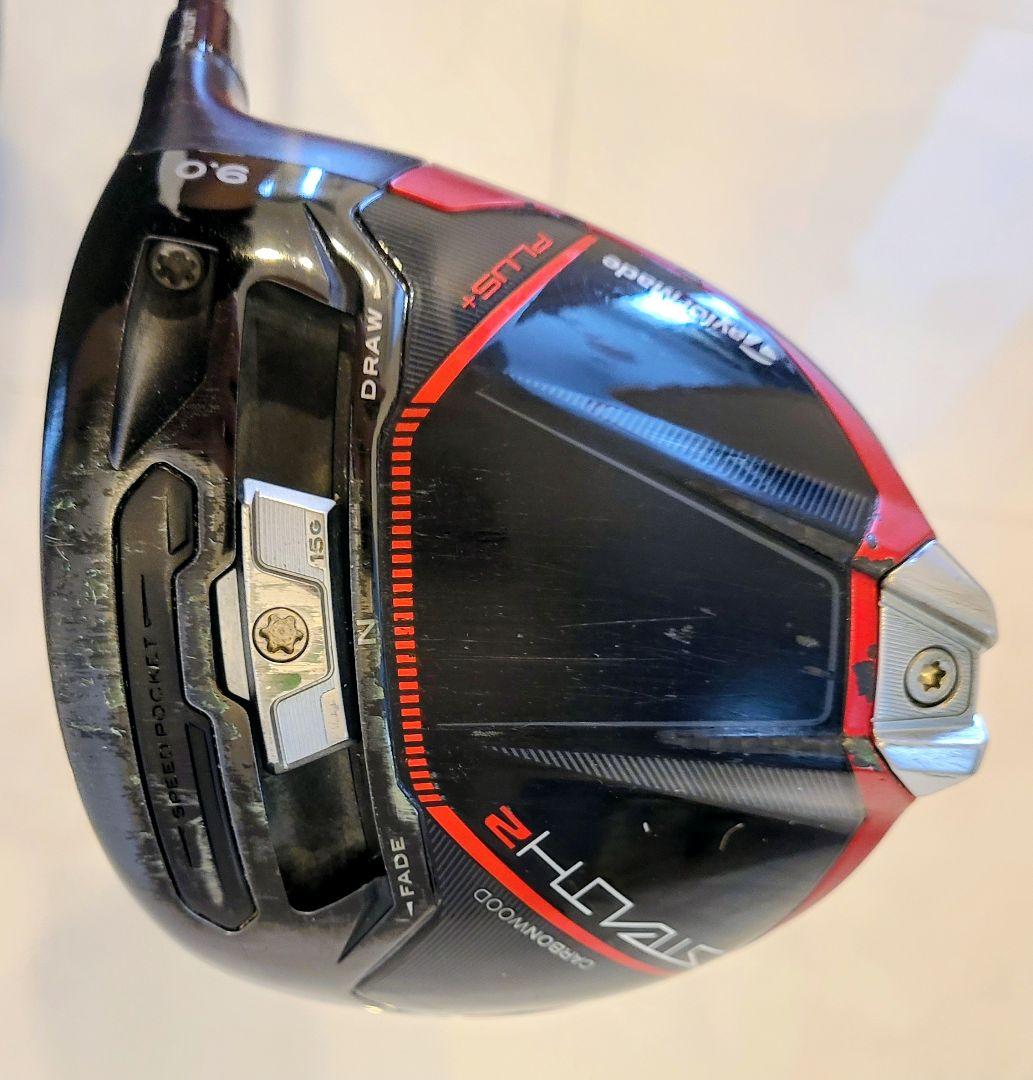 テーラーメイド ステルス2プラス 9.0度 S ドライバー