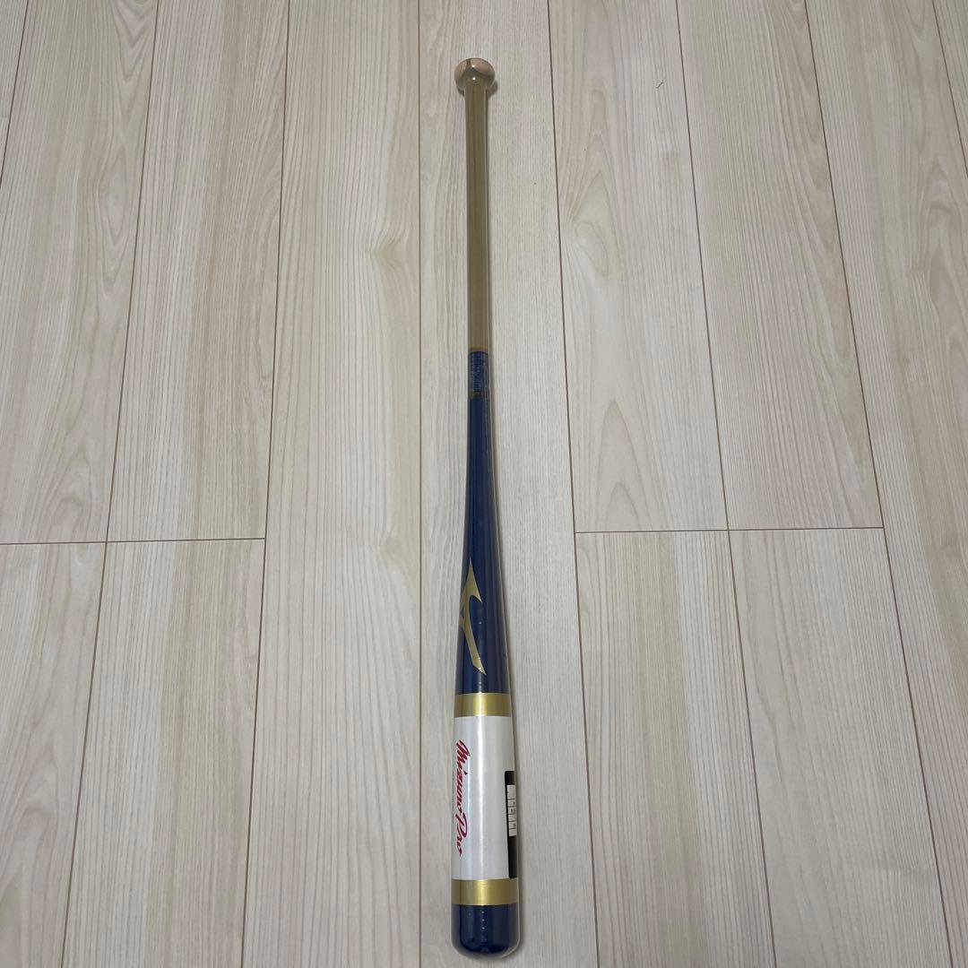 Mizuno Pro ミズノプロ　木製ノックバット 90cm 570g