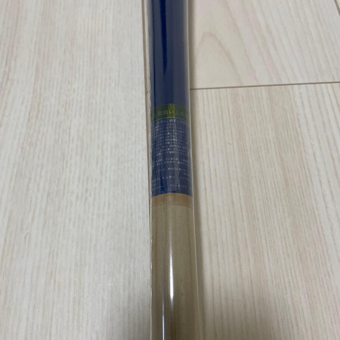 Mizuno Pro ミズノプロ　木製ノックバット 90cm 570g