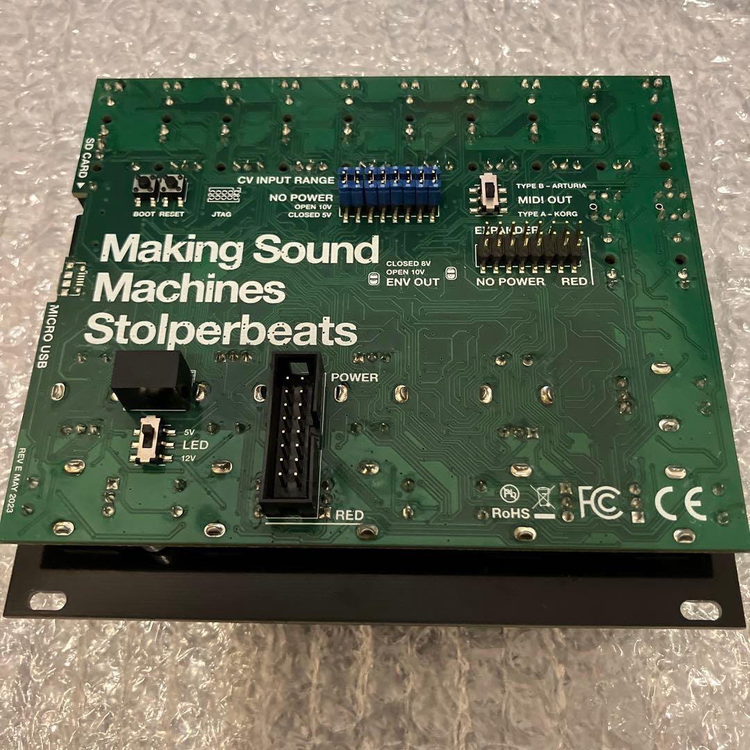 Making Sound Machines Stolperbeats モジュラー
