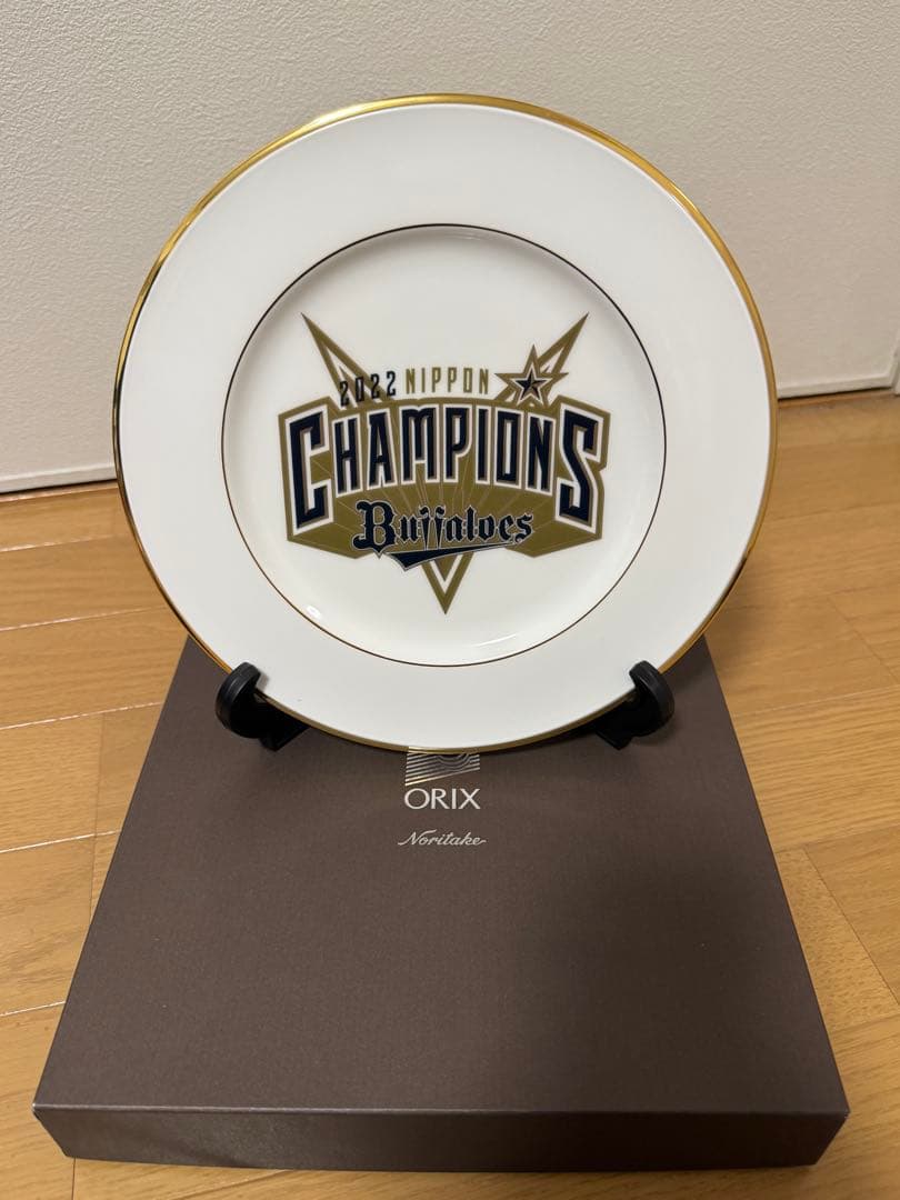 オリックスバファローズ 3連覇優勝記念プレートノリタケ　おまけつき