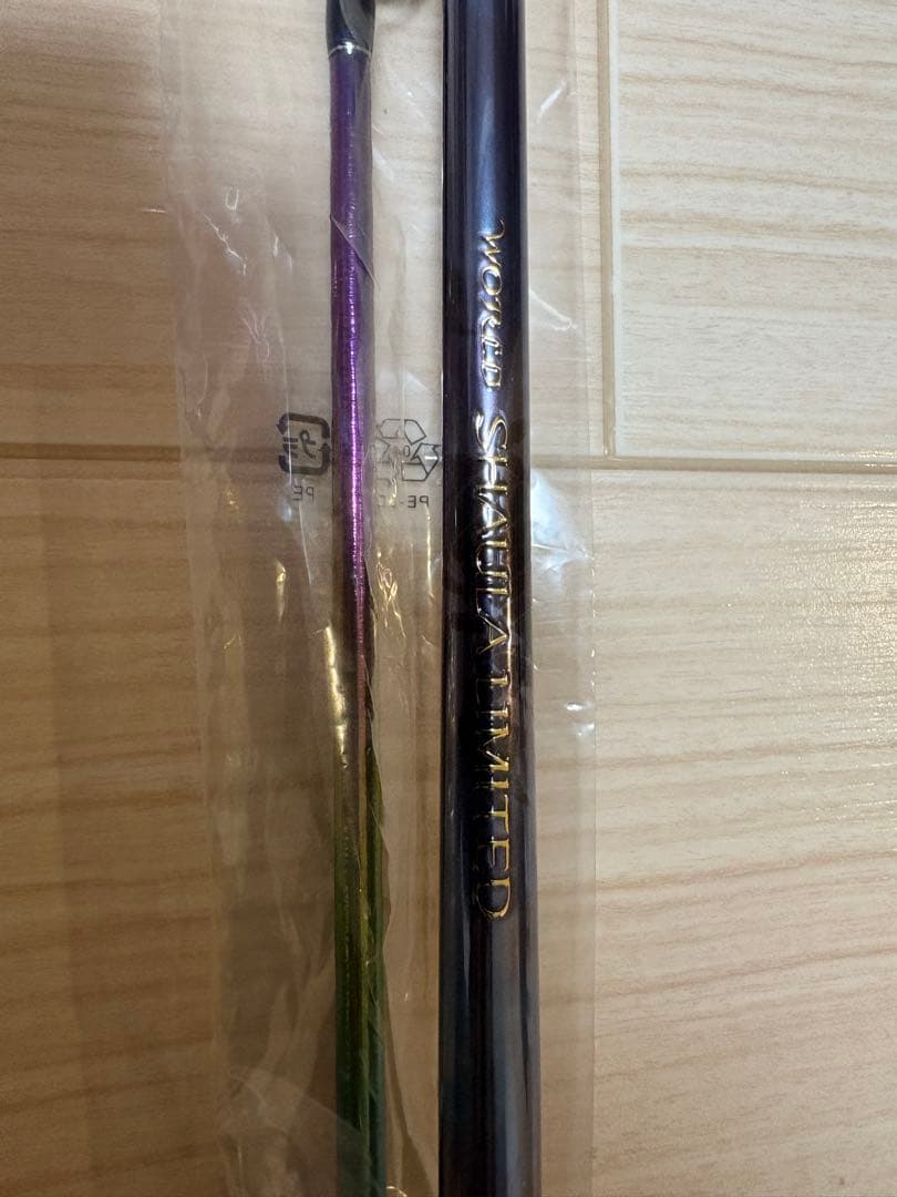 【未使用品】23 ワールドシャウラリミテッド　1703R-2