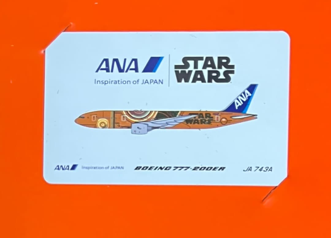 航空機・ヘリコプター JC-Wings400 ANA B777-200ER JA743A C3PO