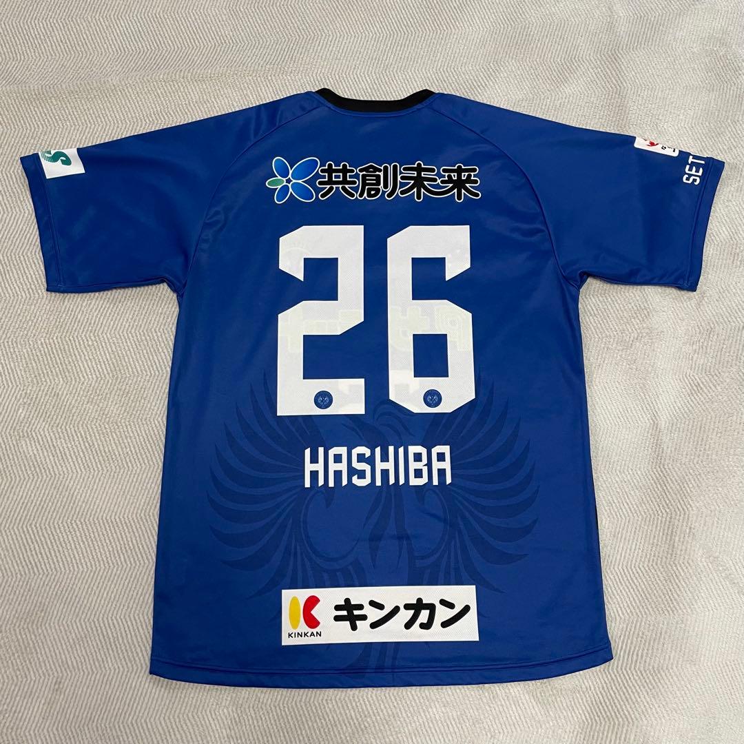 SFIDA スフィーダ世田谷 2025 ホーム #26 羽柴咲良 XL なでしこ